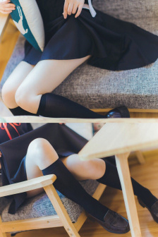 不朽
